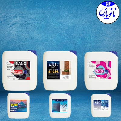 پوشش آبگریز نانو