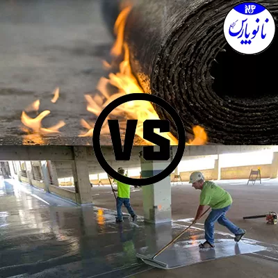 عایق نانو بهتر است یا ایزوگام