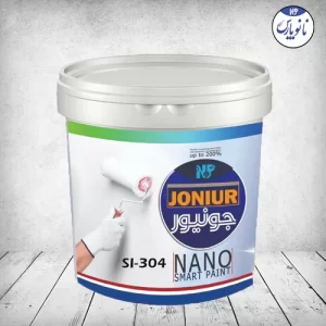 پرایمر رنگ نانو کاملا ضد آب SI-304