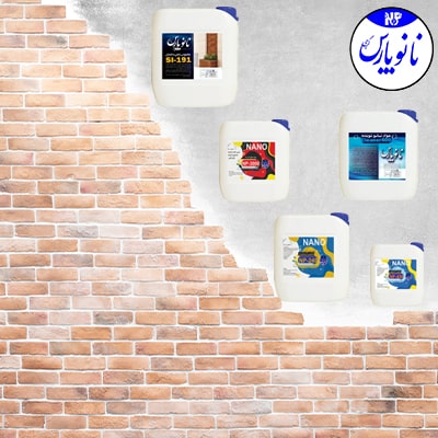 محصولات نانو نما